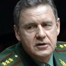 Василий Смирнов уходит в отставку с поста замглавы Генштаба