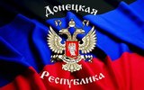 В ДНР отвергли предложение Савченко по обмену пленными