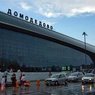 ЧП в аэропорту Домодедово: самолет сломал шасси