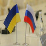 Киев засекретил «черный список» новых санкций против РФ