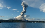 В Японии проснулся крупнейший действующий вулкан Асо
