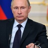 Путин объявил 24 июня выходным днем