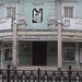 Здание театра "У Никитских ворот" в Москве опечатали приставы