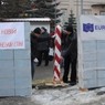 Власти Украины рассказали, какой будет антироссийская стена