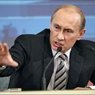 Путин обновил резерв из полутора сотен управленцев Кремля