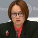 Набиуллина рассказала, как банки будут включаться в "белые списки", а значит, списки актуальны
