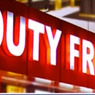 Операторы магазинов duty free подсчитывают потери