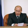 Путин: ставка рефинансирования может снизиться