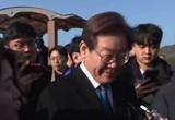 На лидера корейской оппозиции Ли Джэмёна напали в Пусане
