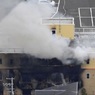 Десять человек погибли при пожаре на студии аниме в Японии