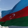 Азербайджан отменил визит парламентской делегации в Москву и связанные с РФ культурные мероприятия