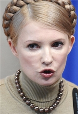 Тимошенко предлагает совместить выборы с референдумом по НАТО