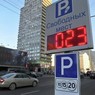На месте снесенных павильонов в Москве могут появиться платные парковки