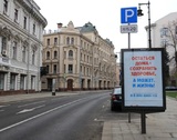 В Москве вновь вводят жесткий домашний режим для пожилых - и сразу на 4 месяца