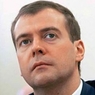 Медведев выразил соболезнования близким жертв крушения Боинга