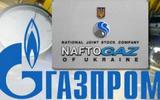 Суд в Стокгольме объединил иски "Нафтогаза" и "Газпрома"