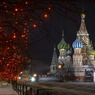 Рождество встретили 230 тысяч жителей Москвы