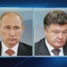Ушаков: Путин обсудили с Порошенко российско-украинскую границу