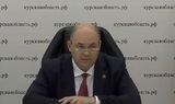 ТАСС: экс-глава Курской области Смирнов заключил сделку со следствием