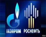 Сечин: Газпром не дал Роснефти доступ к Силе Сибири