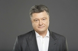 Президент Украины подписал узаконил проект реинтеграции Донбасса