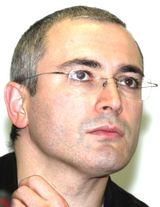 Ополченцы не пустили Ходорковского в Донецкую горадминистрацию