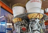 «Роскосмос» приступил к производству самых мощных ракетных двигателей