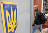 ОП просит МИД расследовать призыв детей в нацгвардию Украины