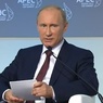 Путин: Сборная России на чемпионате мира старалась играть достойно