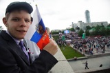 ВЦИОМ: Россияне поддерживают вовлечение молодежи в политику