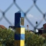 ГПС Украины отложила реализацию проекта "Стена" на границе с РФ
