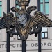 В Минобороны прокомментировали сообщения о причинах трагедии в Забайкалье