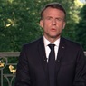 Президент Франции объявил о роспуске Национального собрания страны