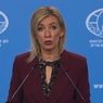 Захарова предостерегла россиян, собирающихся в Азербайджан, и выразила надежду на лучшее