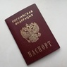Путин предложил изменения в закон о гражданстве
