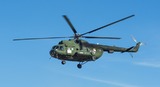 В Забайкалье пропал вертолёт с тремя пассажирами