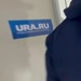В екатеринбургскую редакцию Ura.ru снова пришли силовики