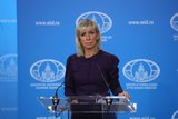Россия объявила персоной нон грата словацкого дипломата