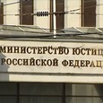 Минюст признал иноагентом журналистку Веру Кричевскую