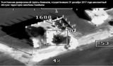 Минобороны заподозрили в монтаже видео с ликвидацией обстрелявших Хмеймим боевиков