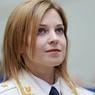 Генпрокурора Крыма вызвали на допрос в Киев