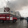 Бастрыкин назвал приоритетную версию пожара в Кемерово
