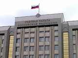 Счетная палата подсчитала дефицит российского бюджета-2015