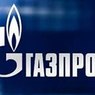 «Газпром» планирует построить газопровод от РФ до ФРГ
