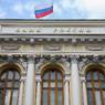 Центробанк России запретил брокерам продавать ценные бумаги по запросам иностранцев