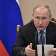 Путин принял отставки руководителей Иркутской области и Еврейской автономии