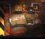 МЧС: В центре Москвы горит Дом культуры ГУВД, огнем охвачены два этажа