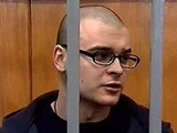 Суд продлил арест националисту Марцинкевичу (Тесаку)