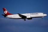 Самолёт был вынужден вернуться в Стамбул из-за паники пассажира