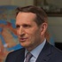 Нарышкин заявил, что провел встречу с главой ЦРУ, которую Трамп ранее назвал "рутинной"